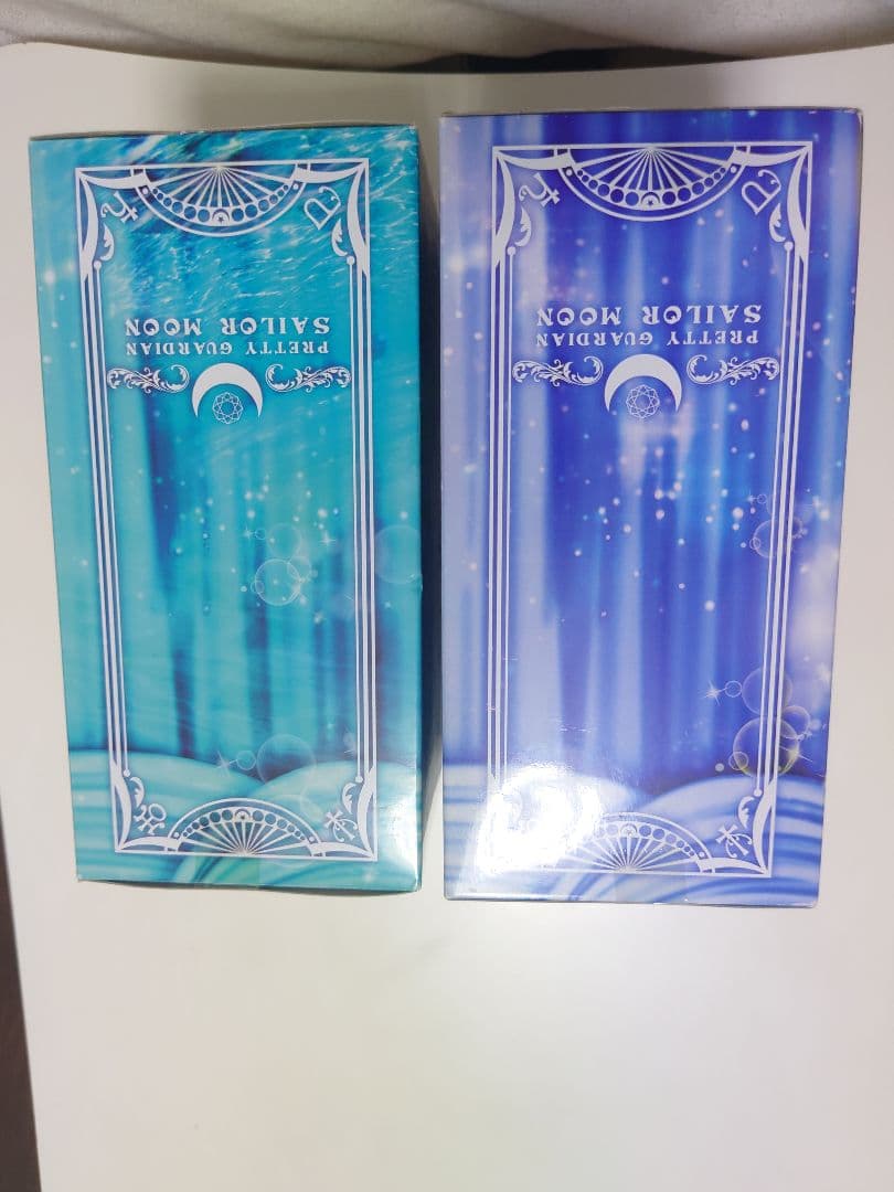 セーラームーン ガールズメモリーズフィギュア ウラヌス ネプチューン