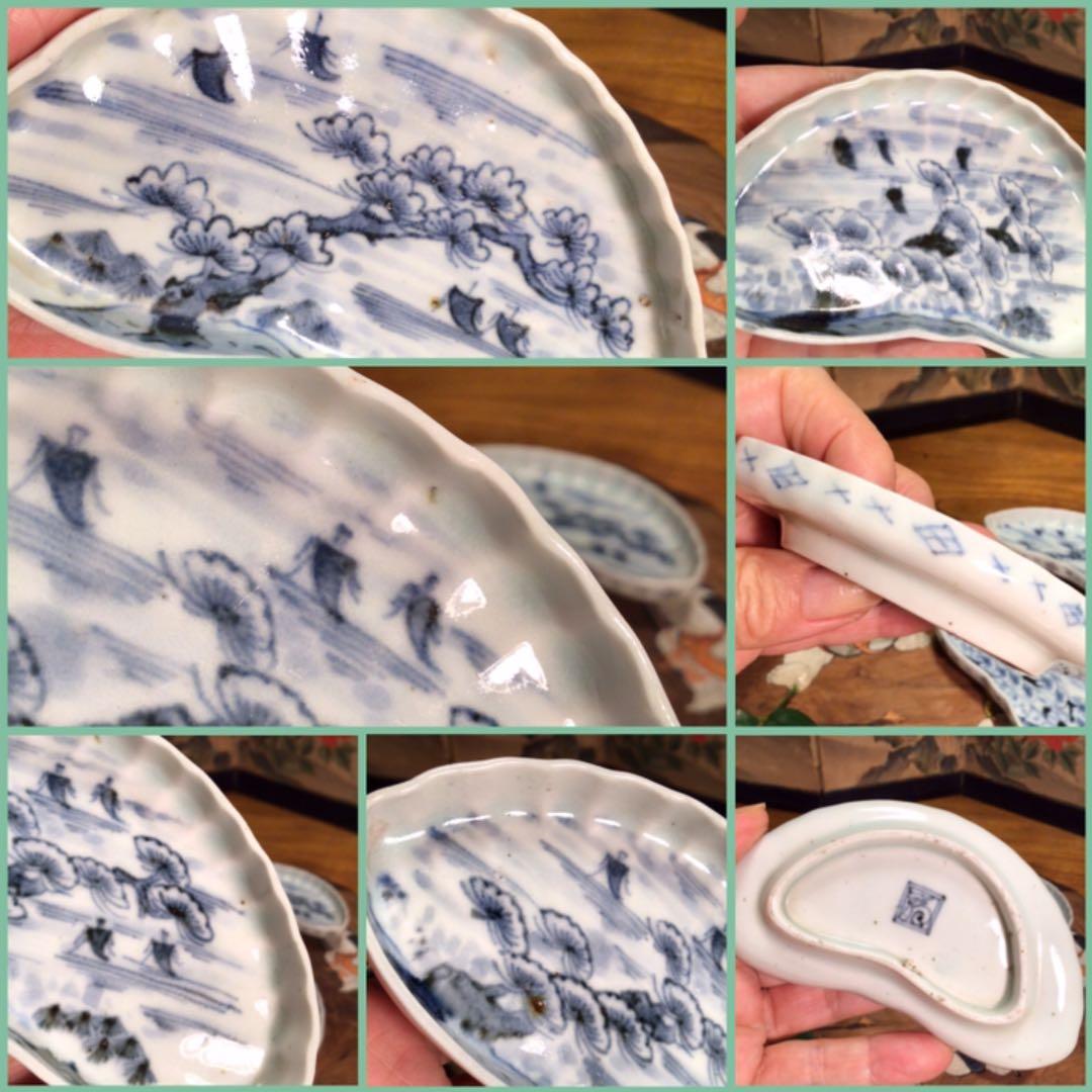 A579 古伊万里　染付　柿右衛門『渦福』松に帆掛船紋様　変形　小皿5枚（箱付）