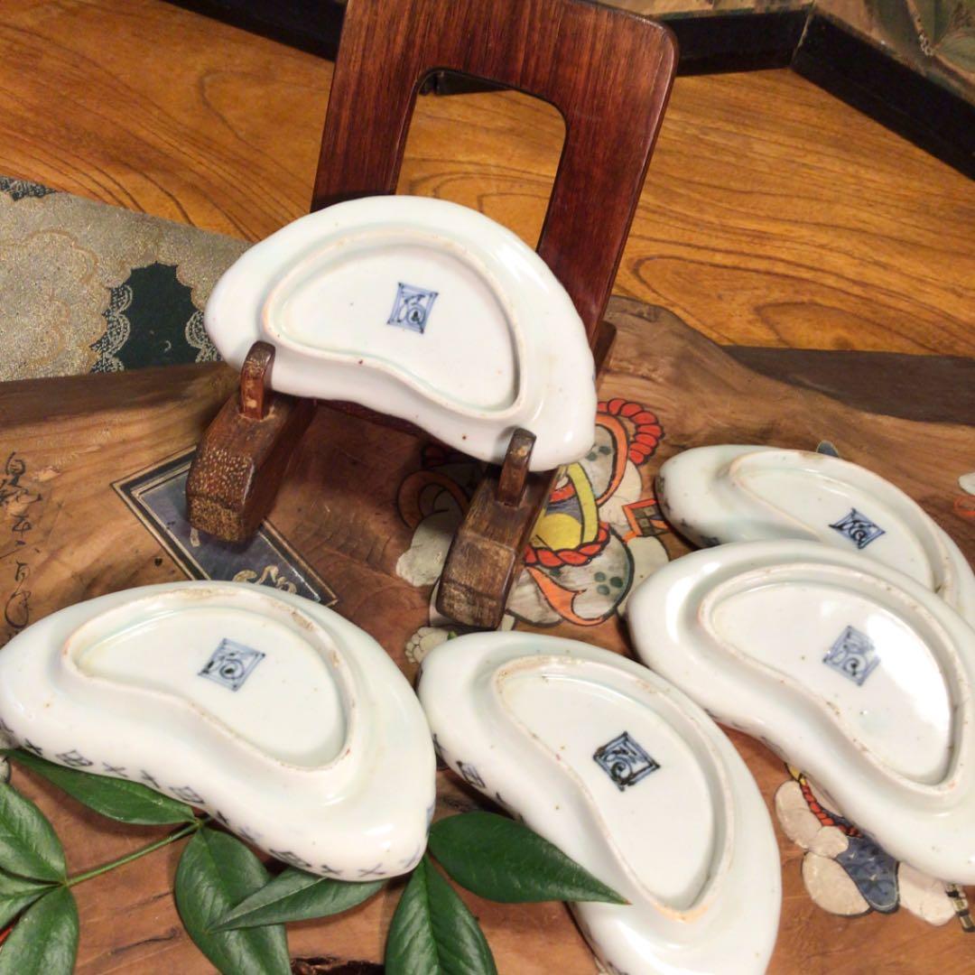 A579 古伊万里　染付　柿右衛門『渦福』松に帆掛船紋様　変形　小皿5枚（箱付）