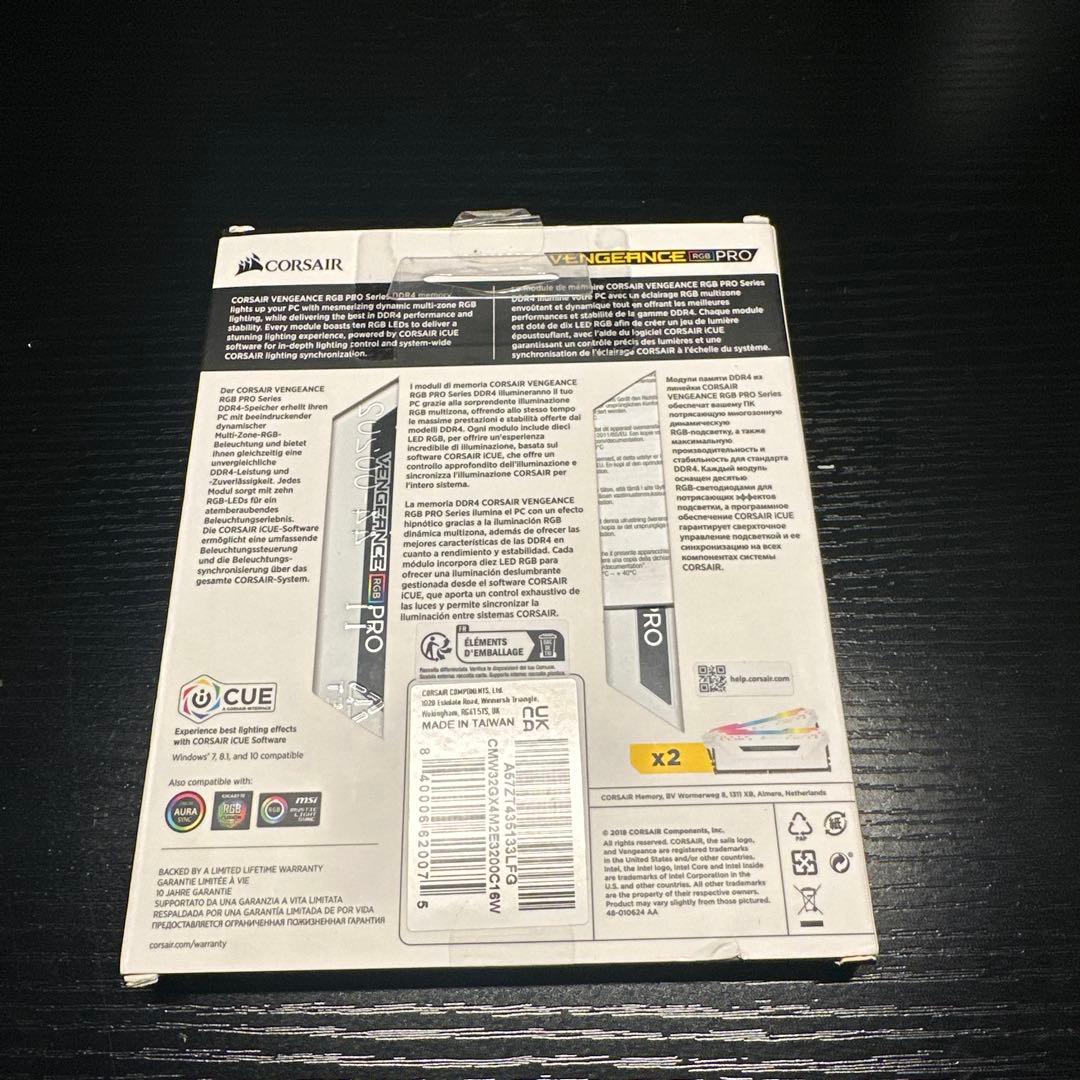メモリー CORSAIR VENGEANCE RGB PRO 32GB