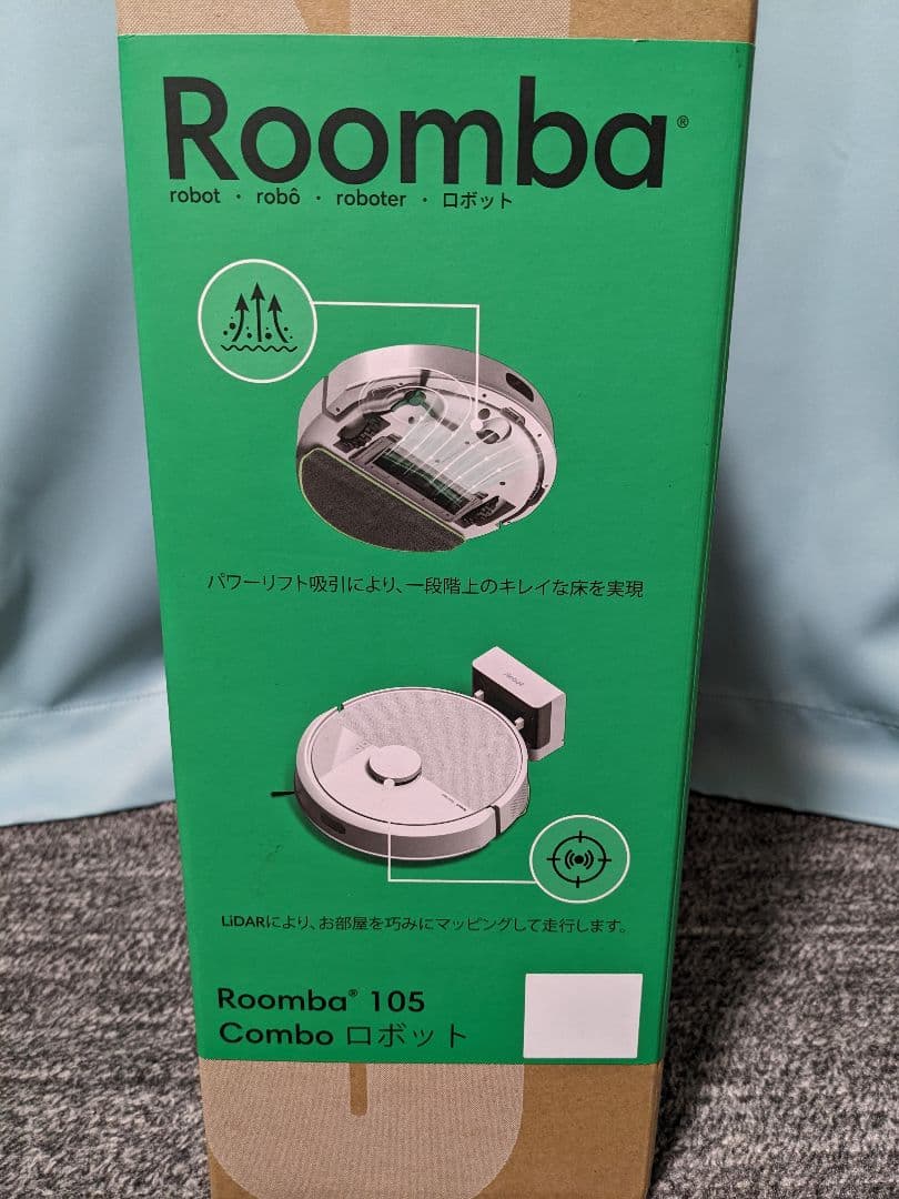 ルンバ　Roomba 105 Combo 　新品・未開封