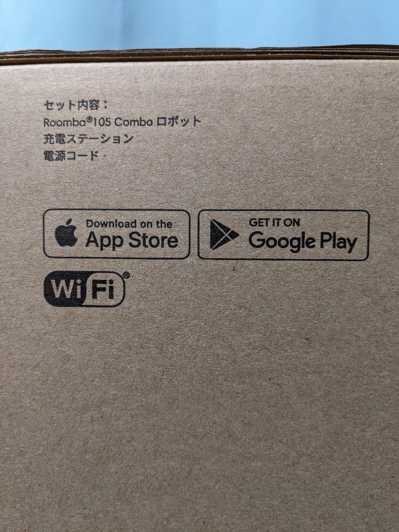 ルンバ　Roomba 105 Combo 　新品・未開封