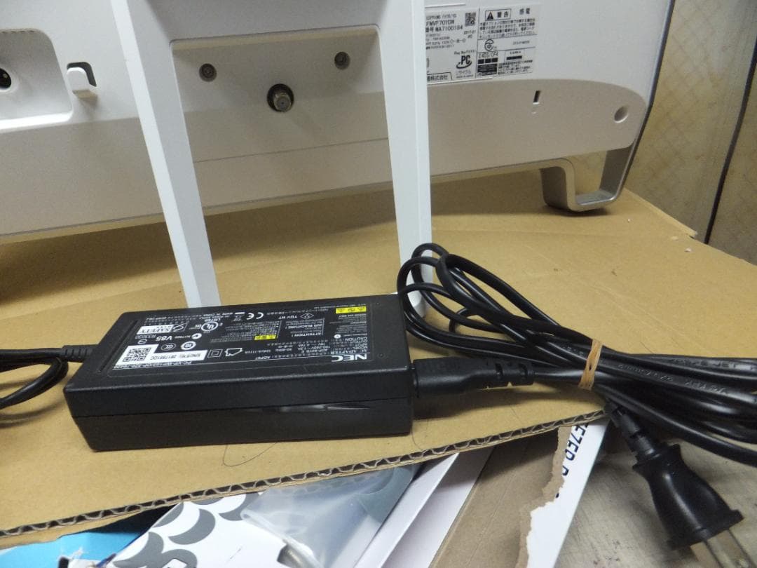 (1719）W11 秒速起動SSD240G 富士通一体FH70/YD i7 8G