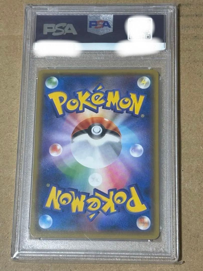 エーフィGX チャンピオンズリーグ psa10