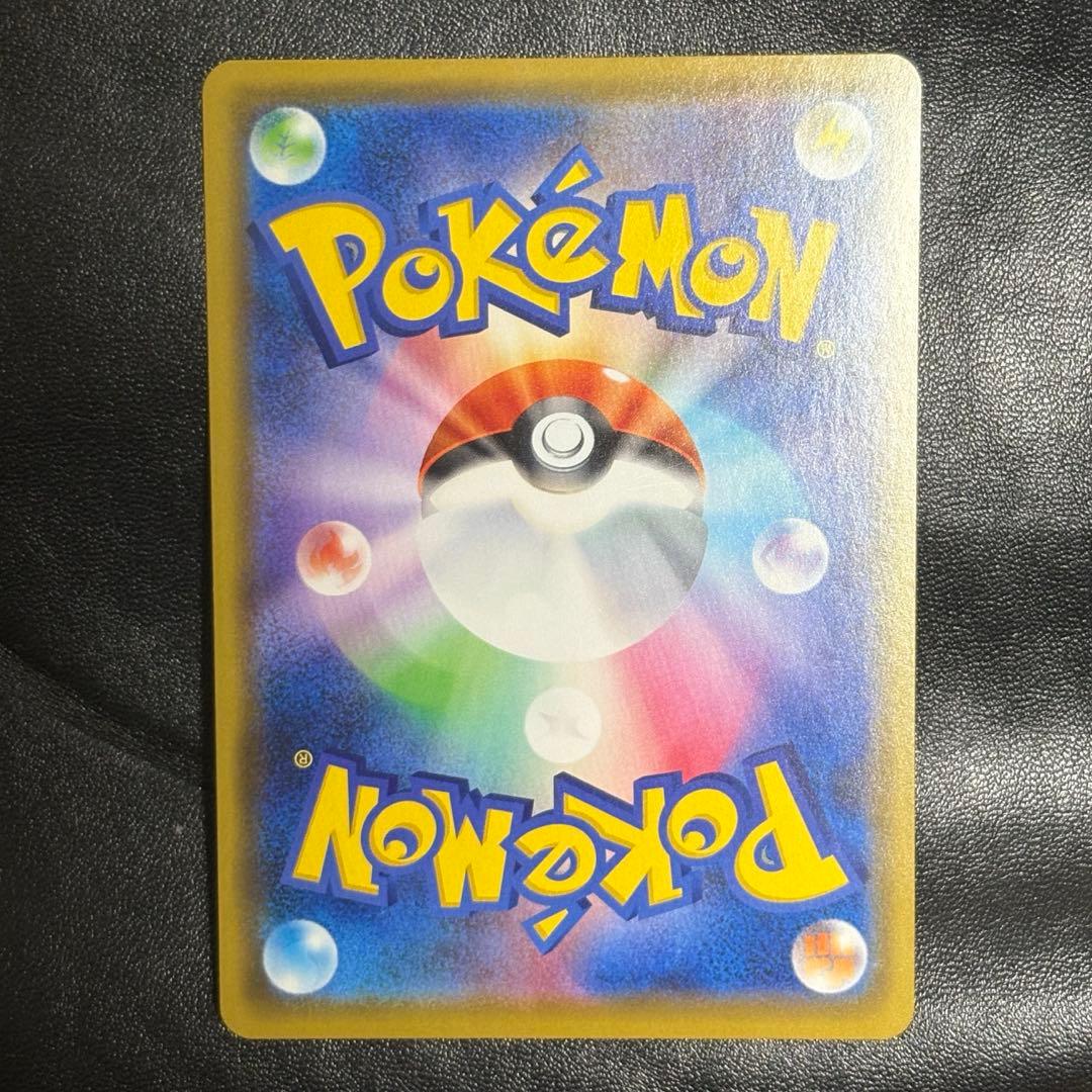 美品　カナザワのピカチュウ 144/S-P ピカチュウプロモ