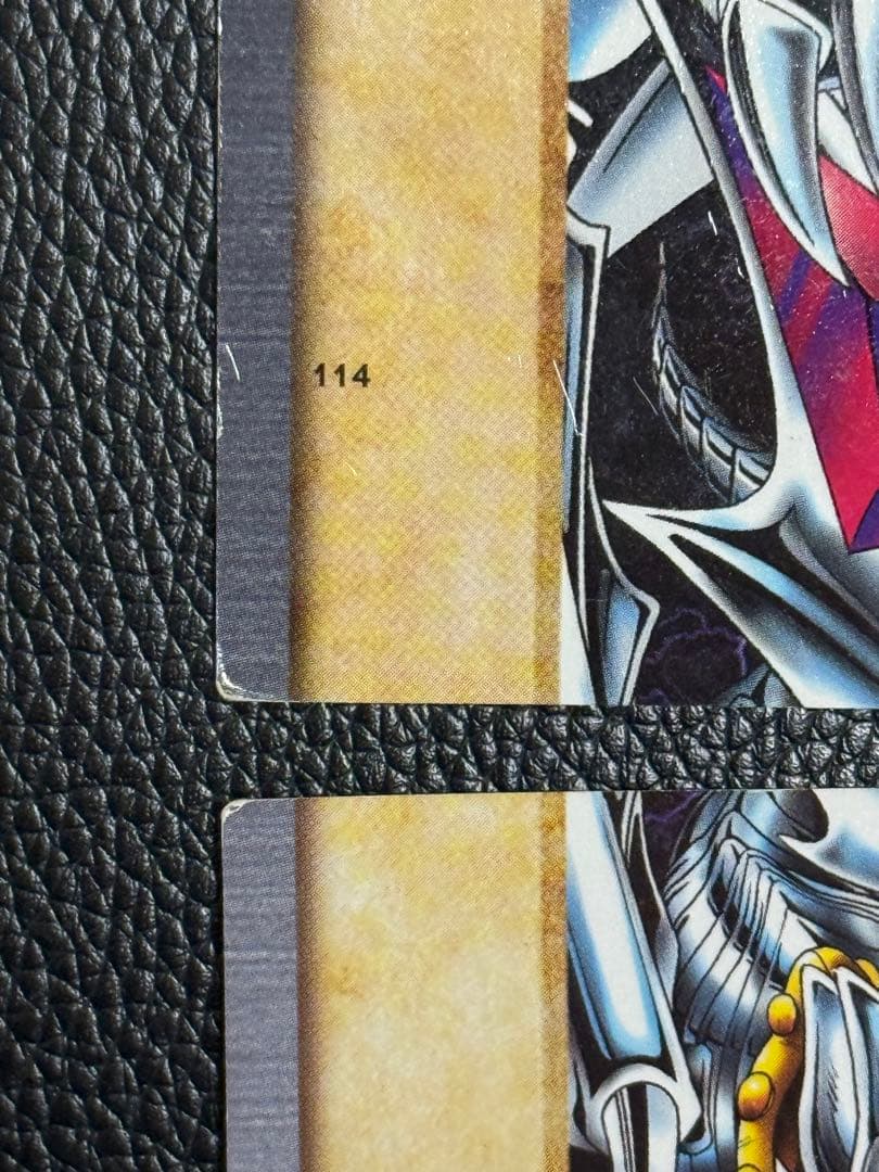 【超希少】遊戯王 BANDAI版 青眼の白龍 3体連結 5枚セット 1999年製