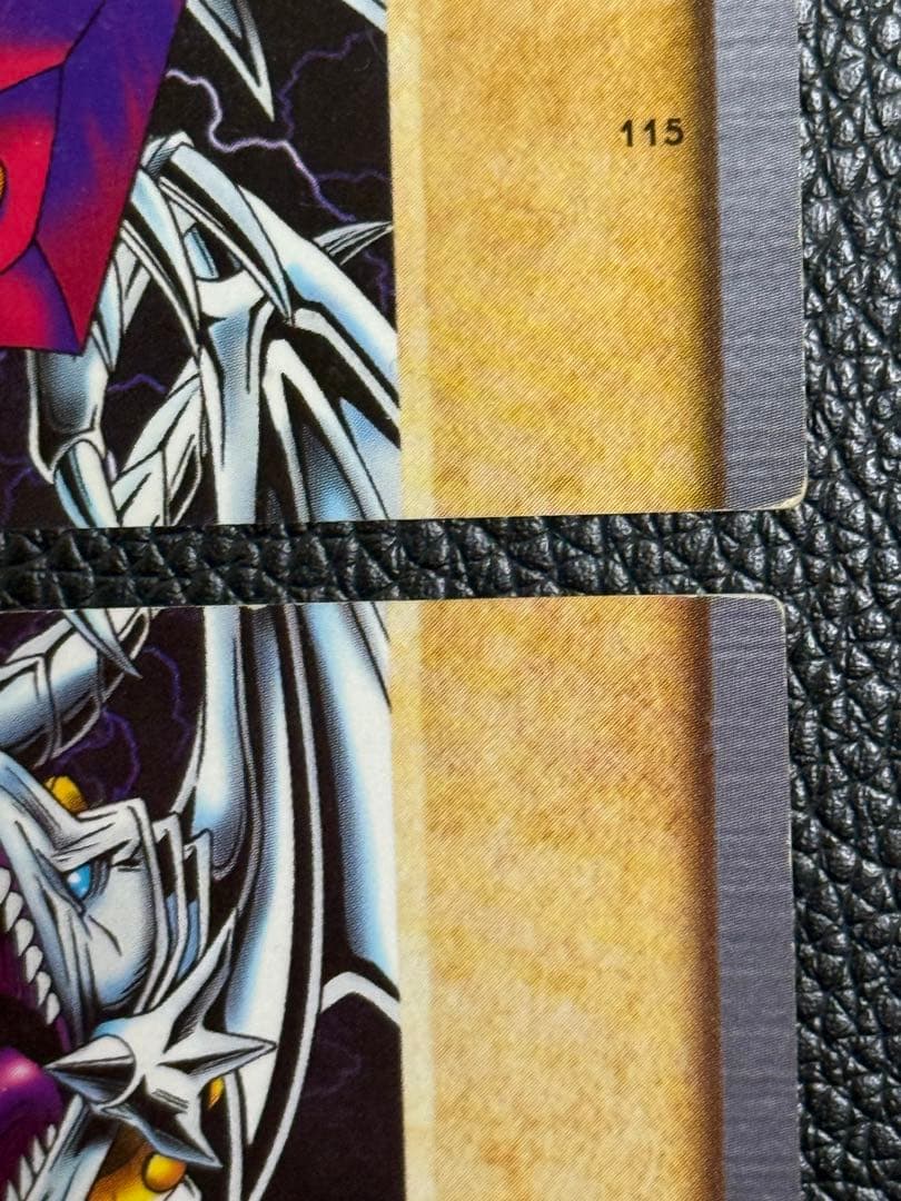 【超希少】遊戯王 BANDAI版 青眼の白龍 3体連結 5枚セット 1999年製