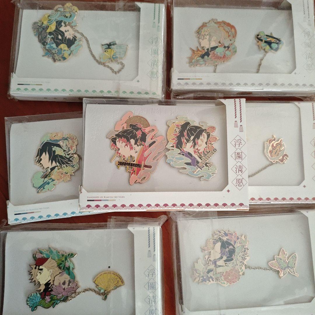 レア　鬼滅の刃　同人グッズ　浮図清願　ピンバッジ