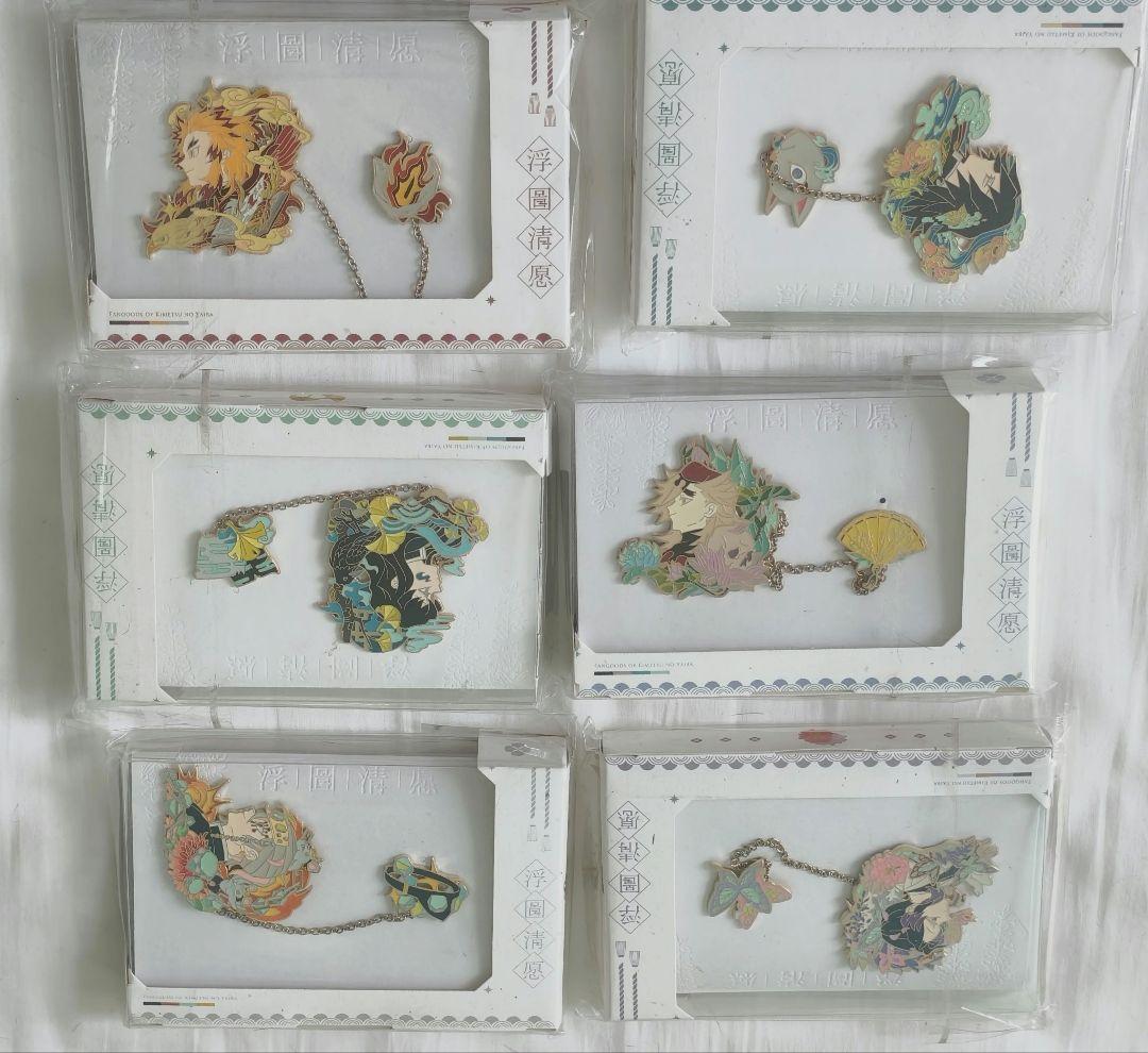 レア　鬼滅の刃　同人グッズ　浮図清願　ピンバッジ