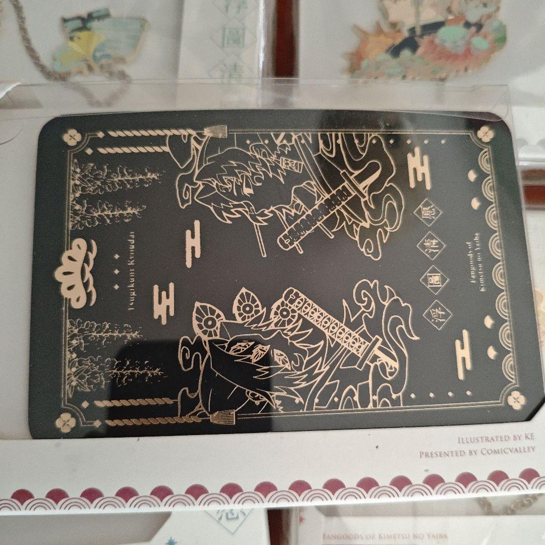 レア　鬼滅の刃　同人グッズ　浮図清願　ピンバッジ