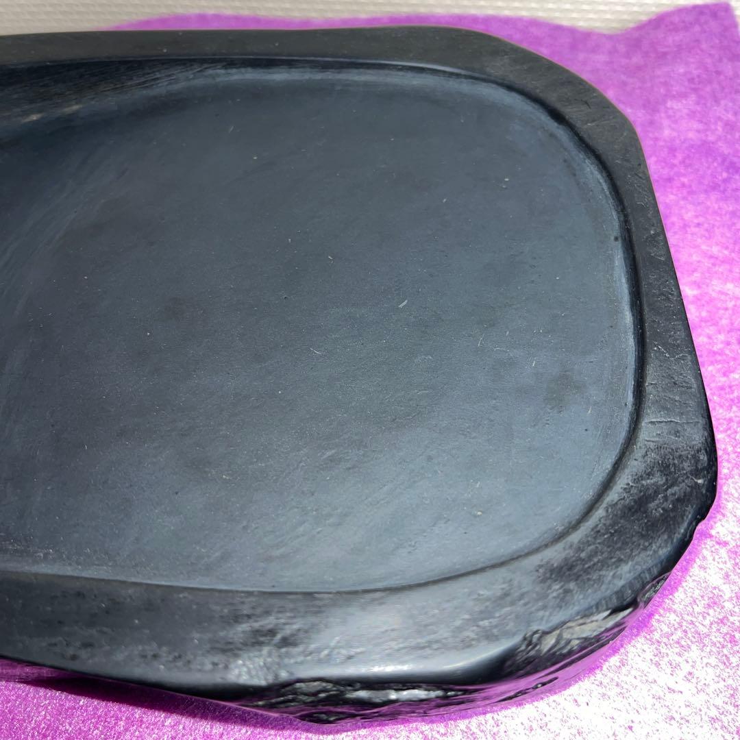 ⭕️雨畑硯　名工　峯硯　雨宮　大型天然硯　20cm超え　2kg超え　石紋綺麗