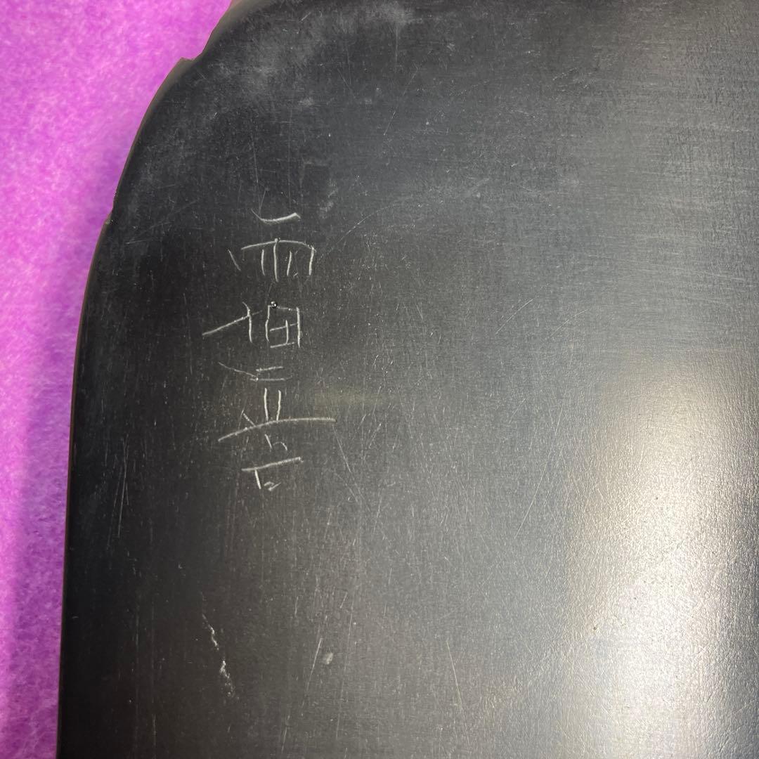 ⭕️雨畑硯　名工　峯硯　雨宮　大型天然硯　20cm超え　2kg超え　石紋綺麗