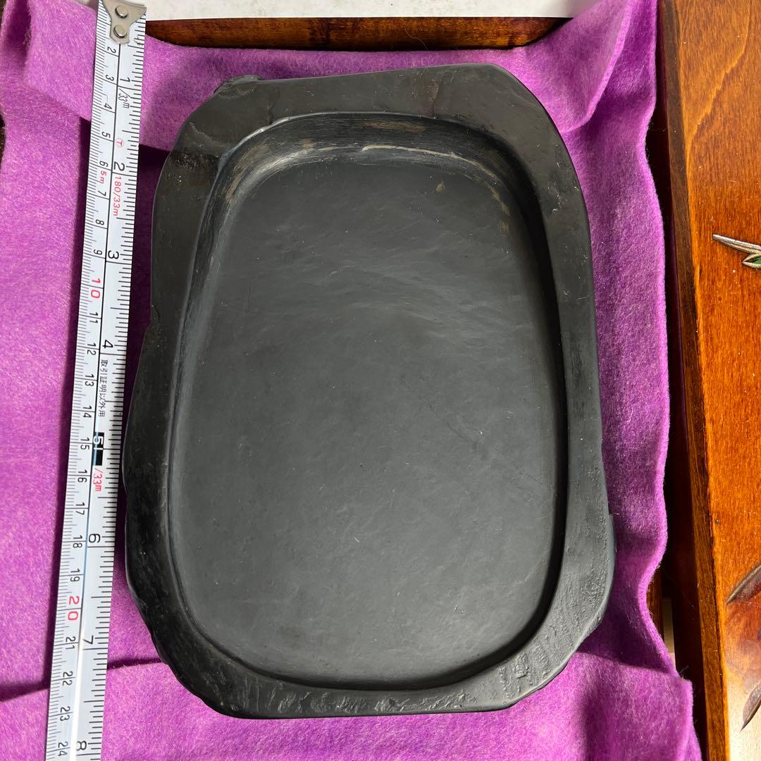 ⭕️雨畑硯　名工　峯硯　雨宮　大型天然硯　20cm超え　2kg超え　石紋綺麗