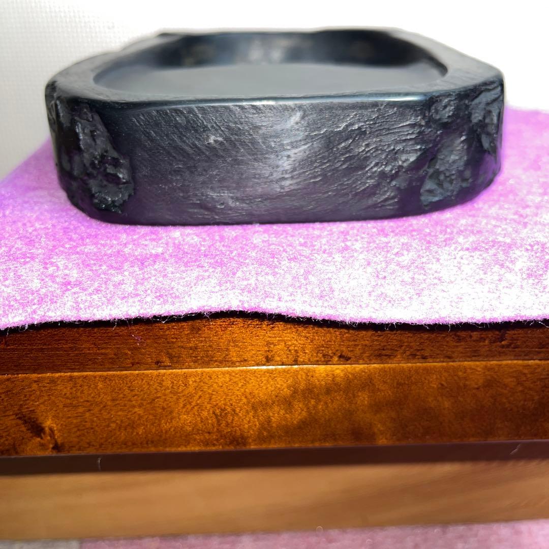 ⭕️雨畑硯　名工　峯硯　雨宮　大型天然硯　20cm超え　2kg超え　石紋綺麗