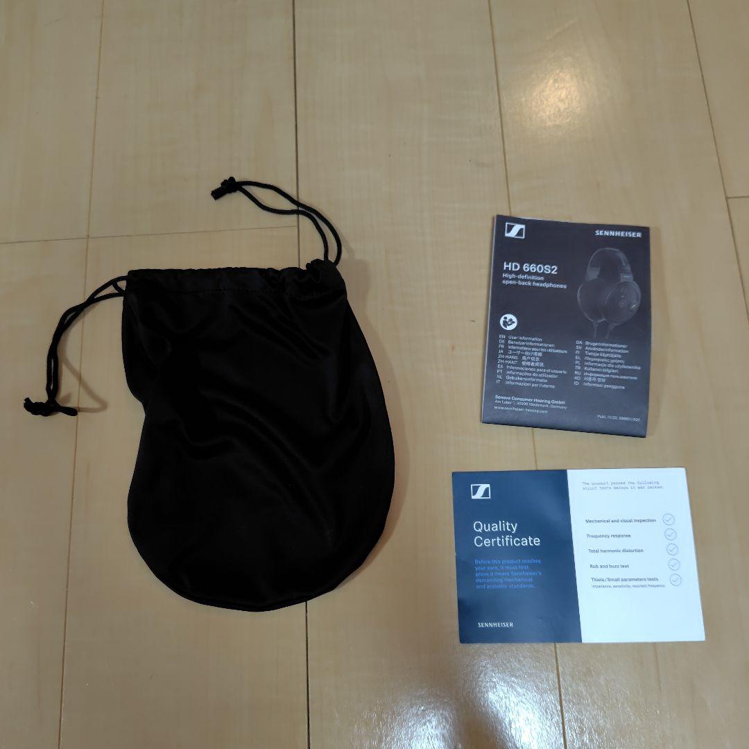 SENNHEISER ゼンハイザー HD 660S2
