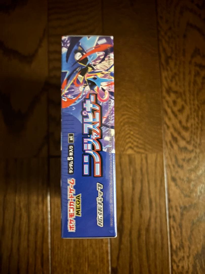 ポケモンカードゲーム ニンジャスピナー　シュリンク付BOX