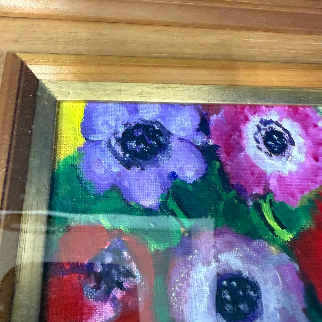 絵画 入江一子 あねもね 静物画 油絵 油彩 SM号 直筆 サイン入り