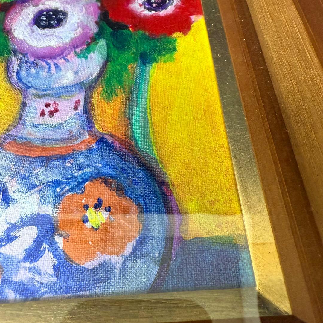 絵画 入江一子 あねもね 静物画 油絵 油彩 SM号 直筆 サイン入り