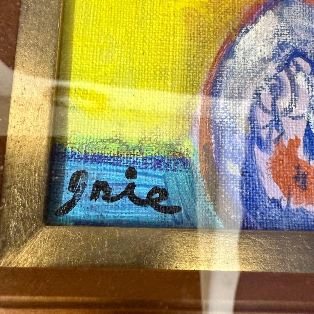 絵画 入江一子 あねもね 静物画 油絵 油彩 SM号 直筆 サイン入り
