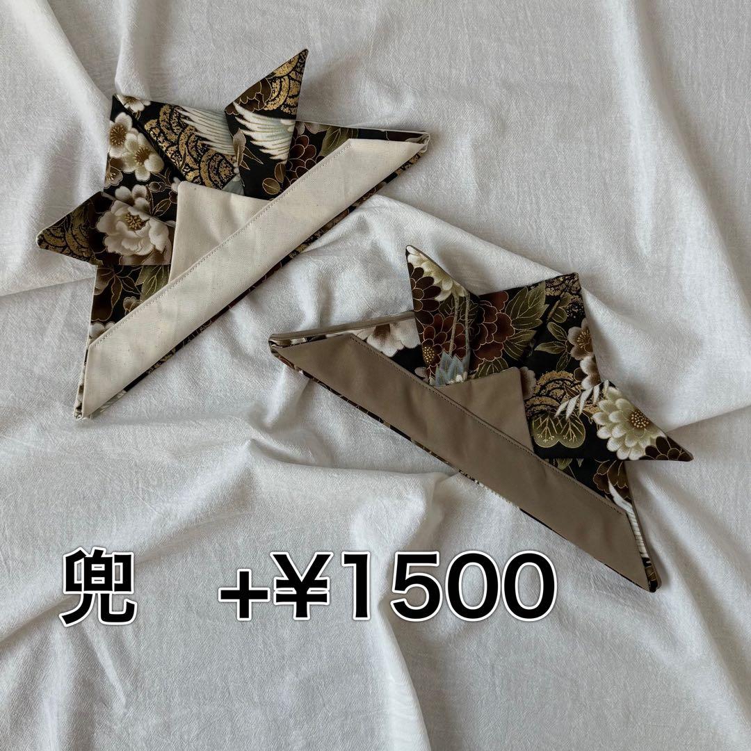 HAL〜在庫確認コメントお願い致します〜様