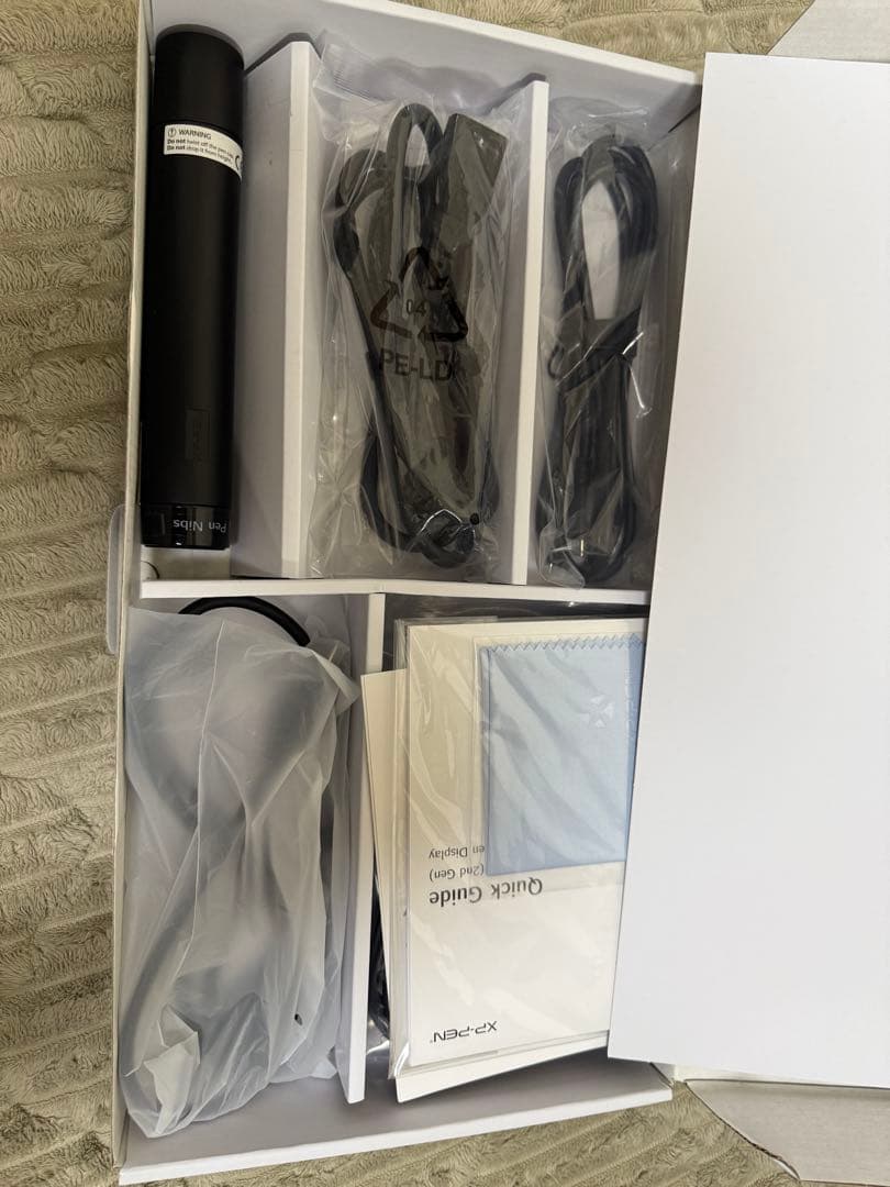 XP-Pen Artist24 2K QHD液タブ