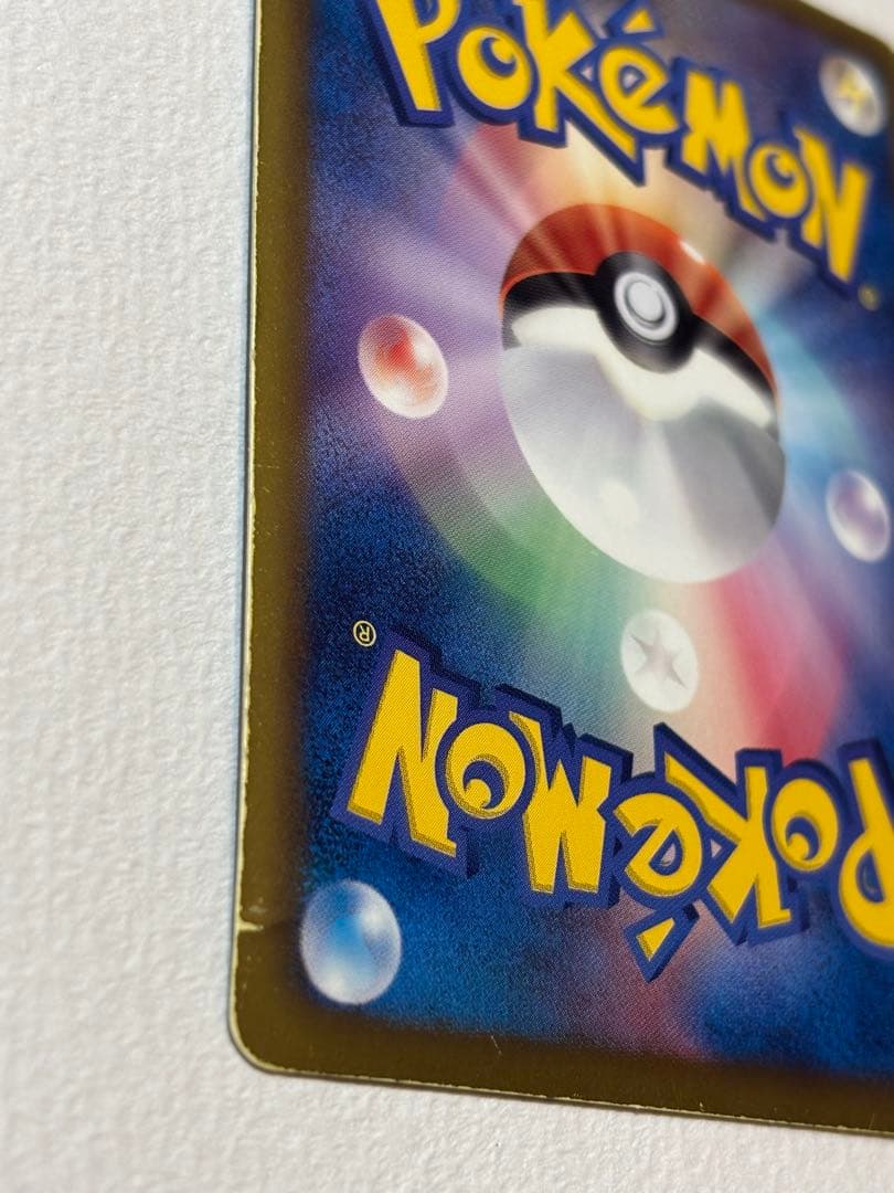 イーブイ 189/BW-P BW プロモーションカード