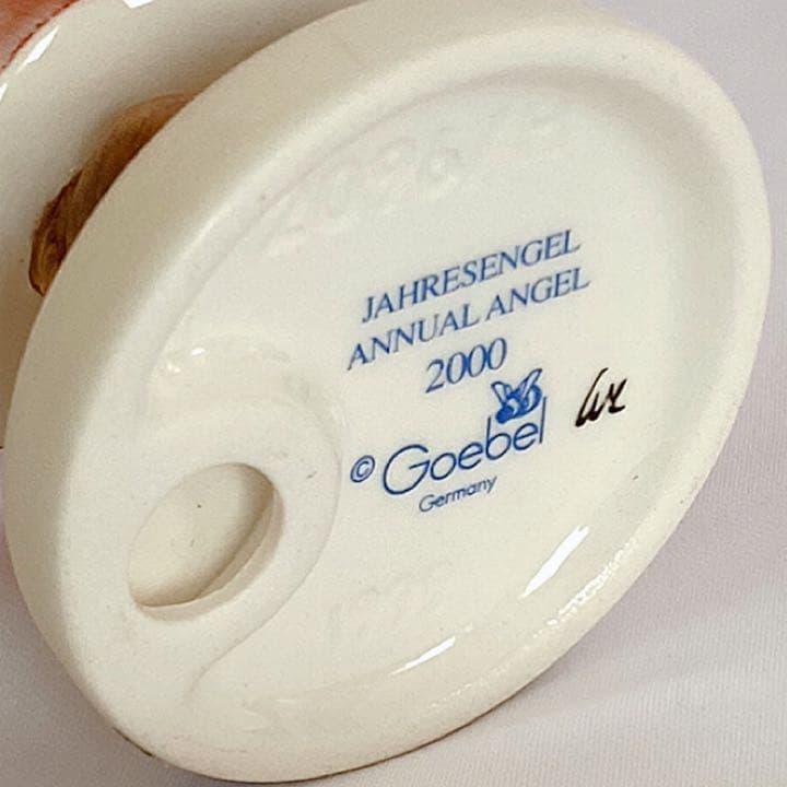 ◎フンメル人形 ドイツ製★#2096 Millennium Bliss★美品