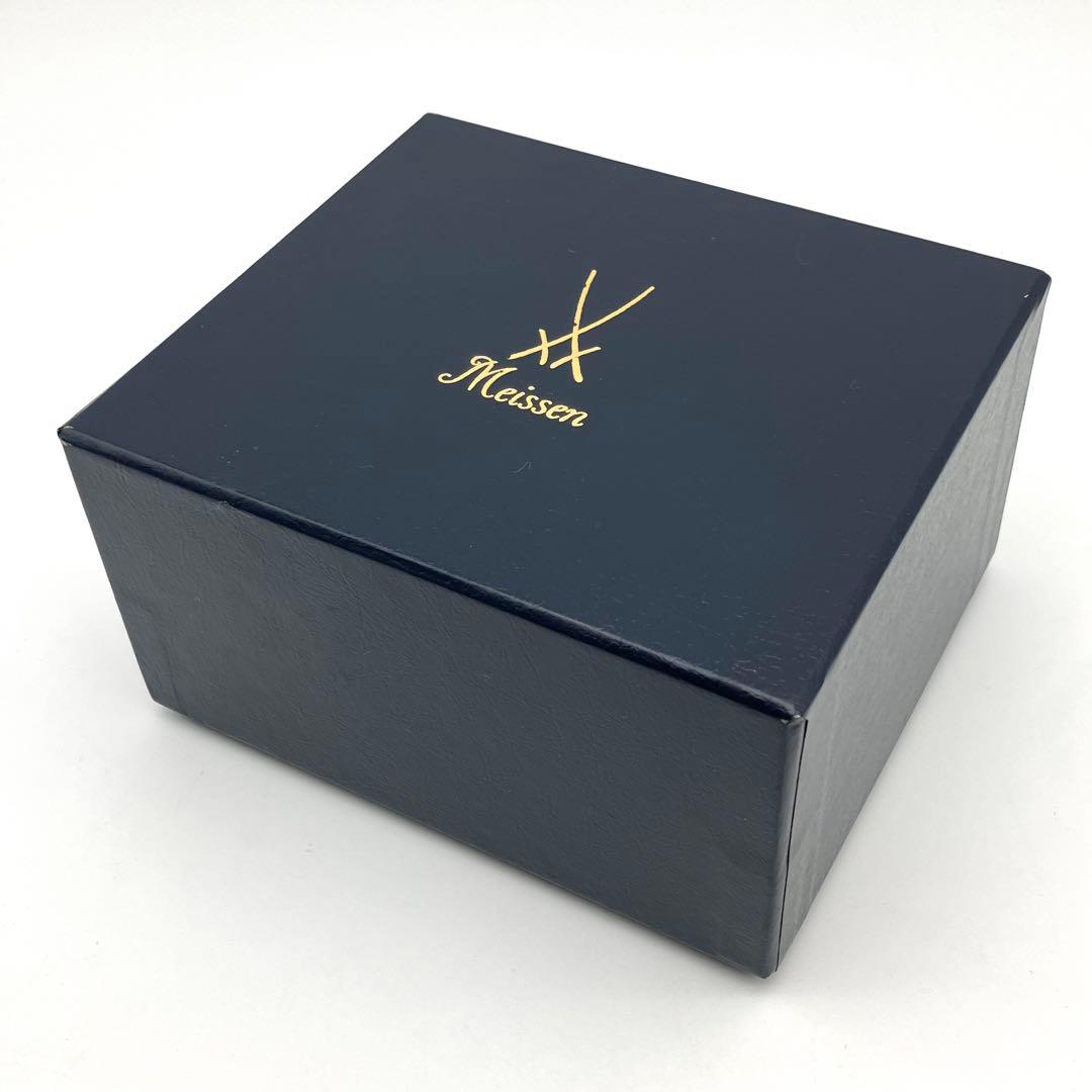 マイセン Meissen ブルーオニオン ソルトセラー 塩 薬味入れ 未使用