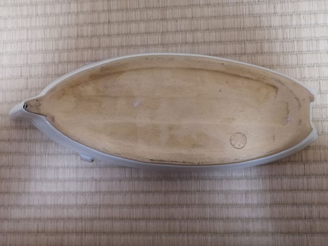 【最終値下げ】水盤　花器　華月　昭和レトロ