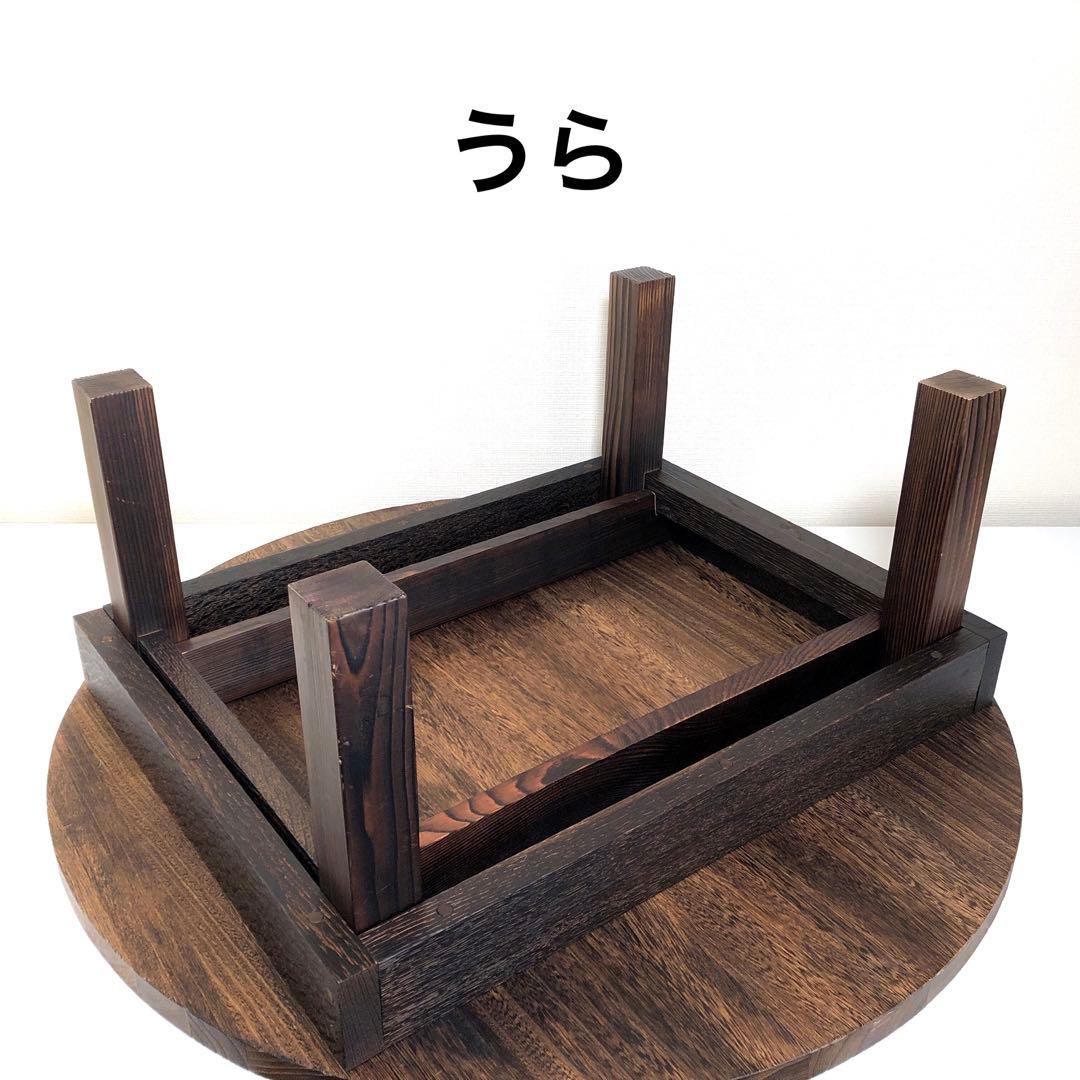 長い間、ちゃぶ台の生活でしたが、新しい住居でダイニングテーブルになりました