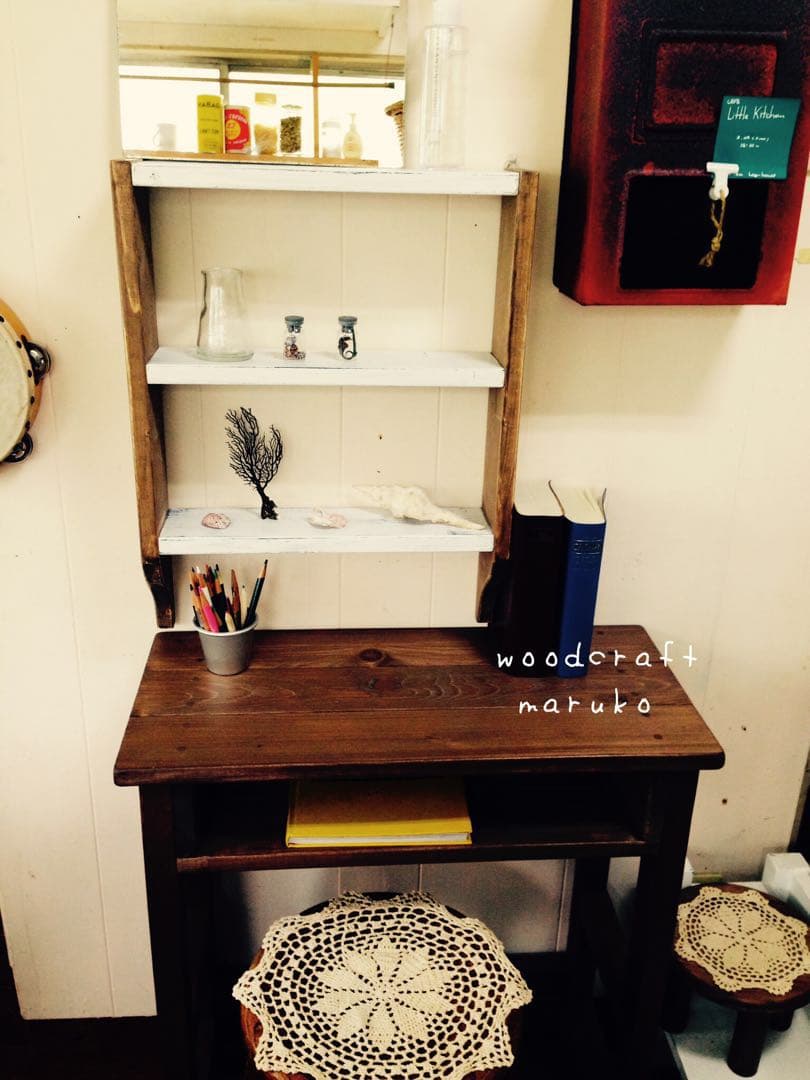 レトロ シンプルデスク
