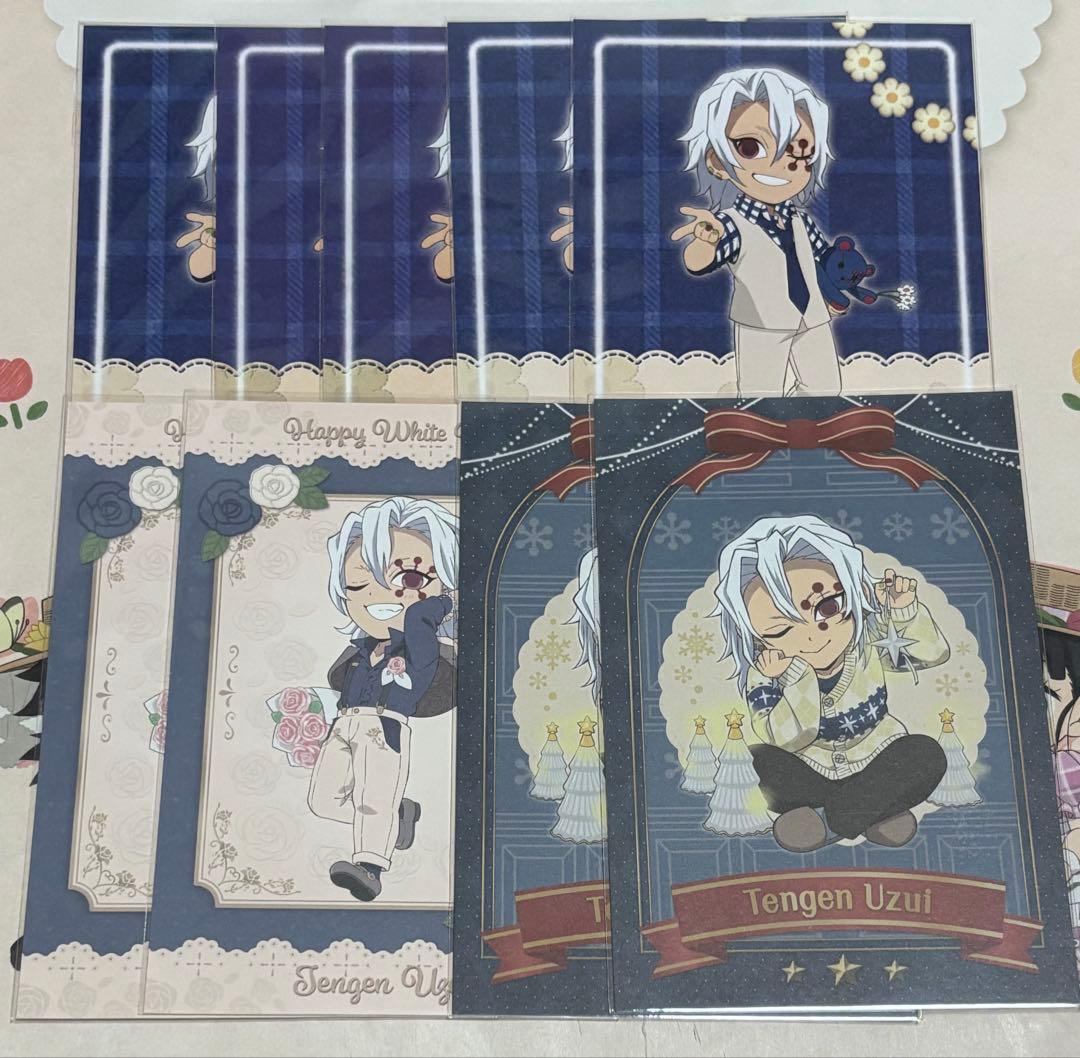 鬼滅の刃　ポストカード　宇髄天元　嫁　27枚　まとめ売り