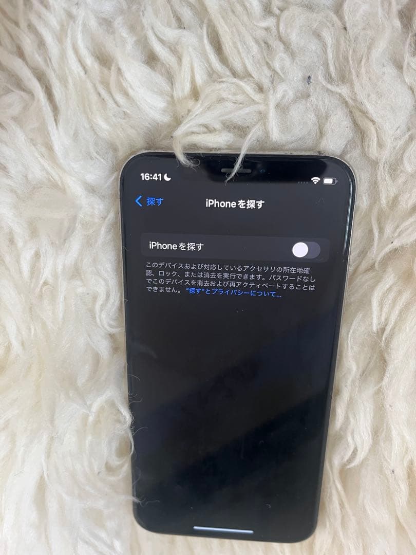 【iPhoneX】 たっぷり256GB 白系シルバー 各種解除済み