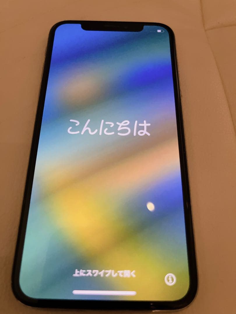 【iPhoneX】 たっぷり256GB 白系シルバー 各種解除済み