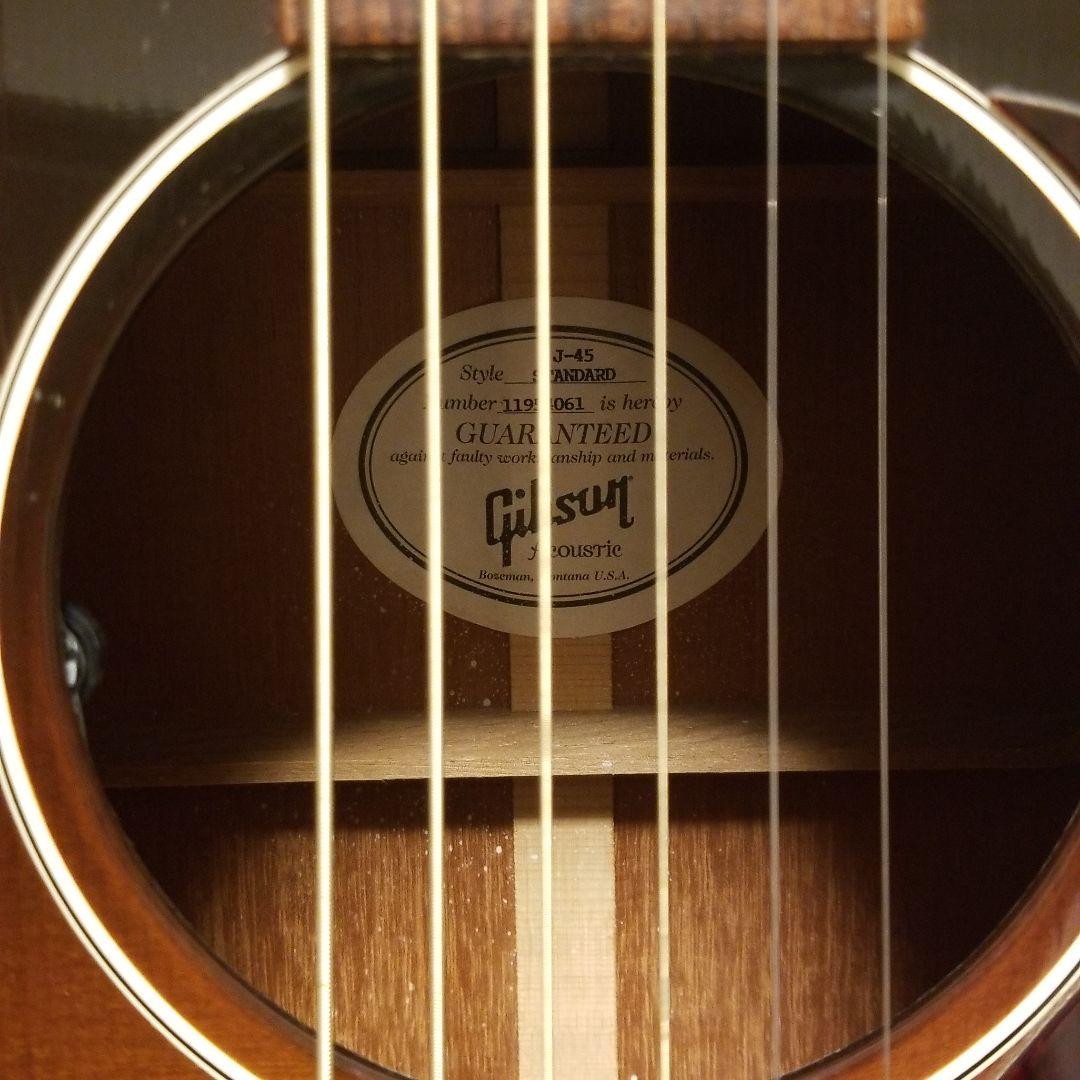 J-45 スタンダード　純正ハードケース付き