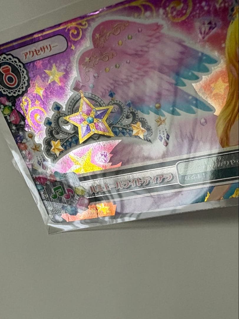 スターフェスティバルコーデ　4枚セット