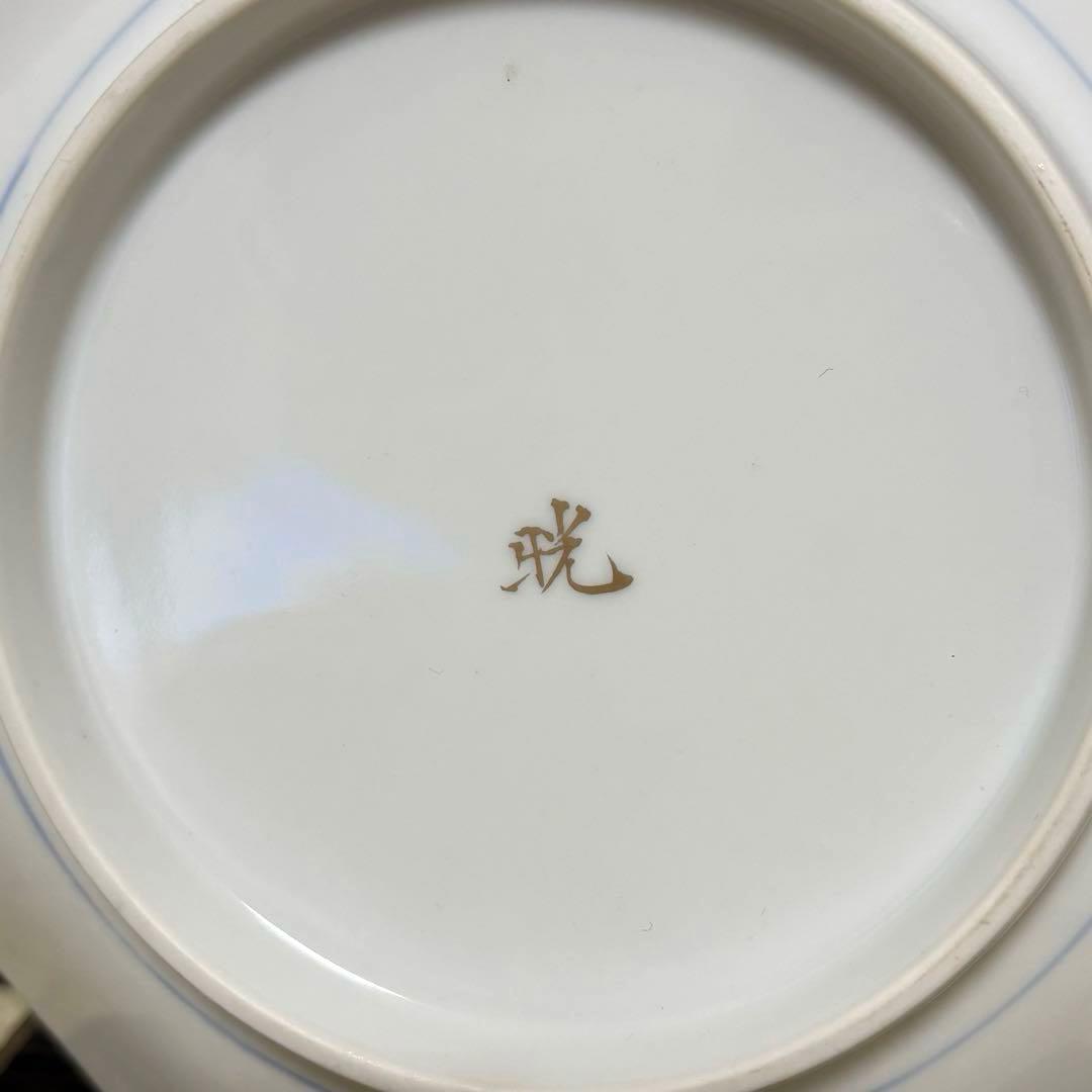 未使用保管品✨九谷焼 晄 色絵草花 すみれ 八角皿 １枚✨宮本 晄 皿 中皿