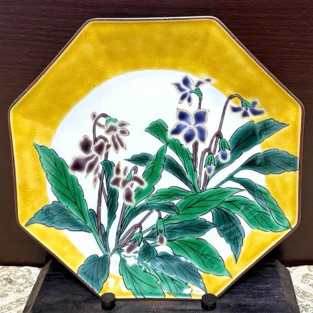 未使用保管品✨九谷焼 晄 色絵草花 すみれ 八角皿 １枚✨宮本 晄 皿 中皿