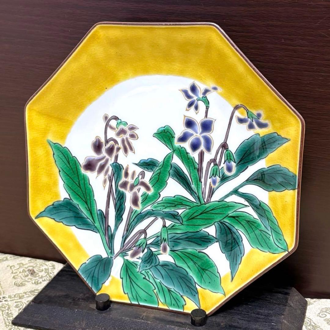 未使用保管品✨九谷焼 晄 色絵草花 すみれ 八角皿 １枚✨宮本 晄 皿 中皿