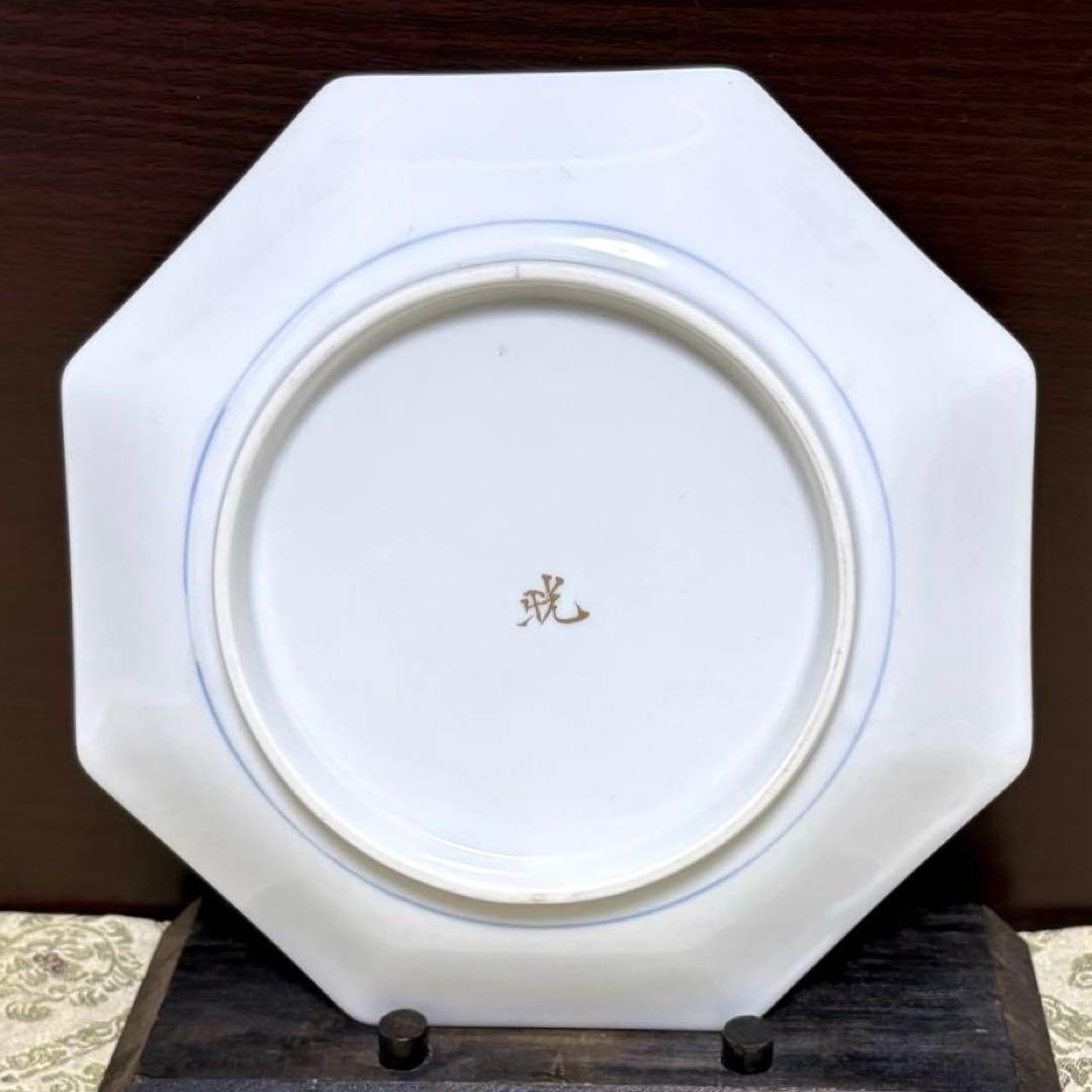 未使用保管品✨九谷焼 晄 色絵草花 すみれ 八角皿 １枚✨宮本 晄 皿 中皿