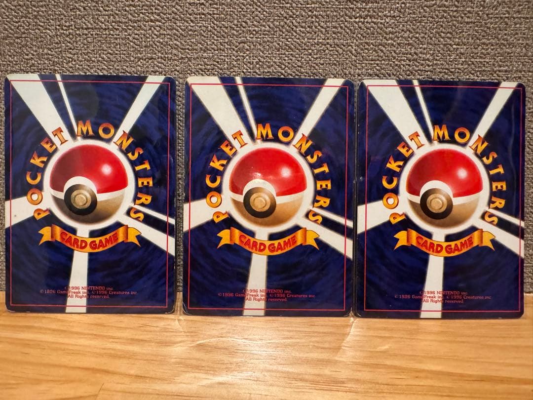 ポケモンカード そらをとぶピカチュウセット➕なみのりピカチュウ