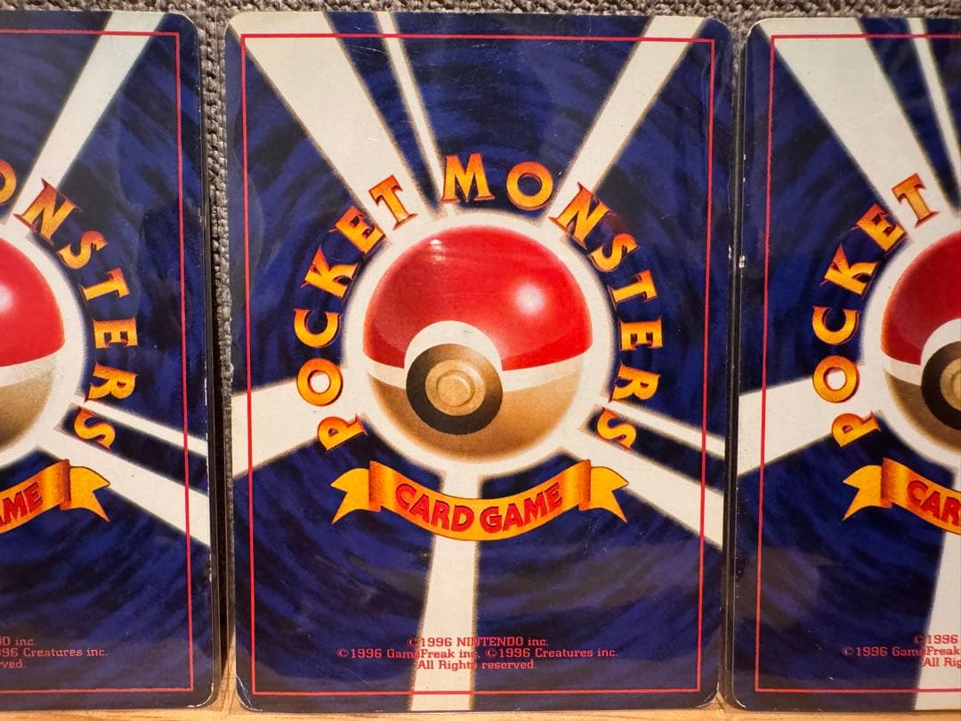 ポケモンカード そらをとぶピカチュウセット➕なみのりピカチュウ