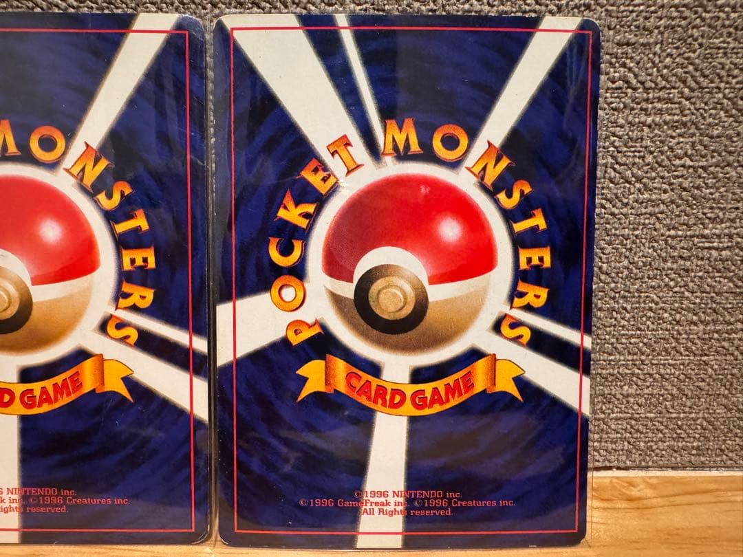 ポケモンカード そらをとぶピカチュウセット➕なみのりピカチュウ