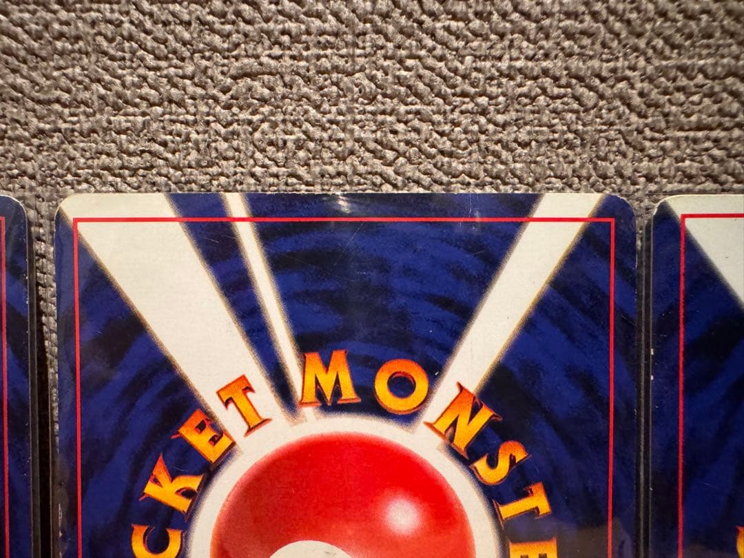 ポケモンカード そらをとぶピカチュウセット➕なみのりピカチュウ