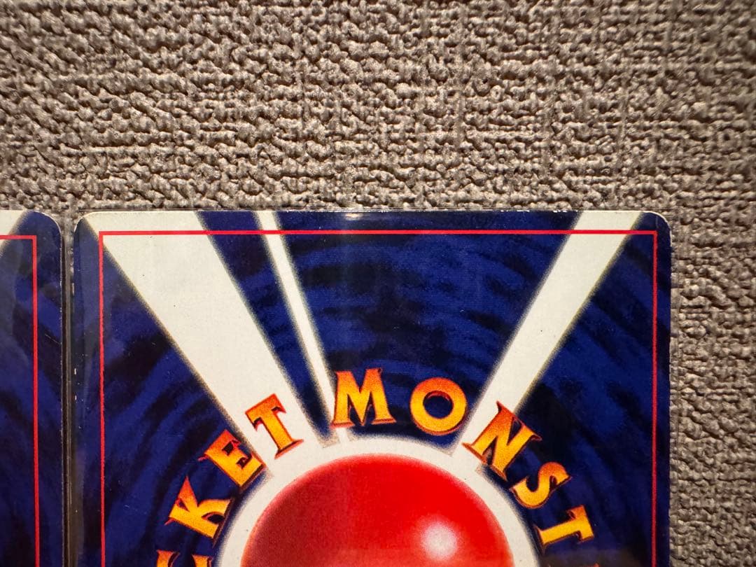 ポケモンカード そらをとぶピカチュウセット➕なみのりピカチュウ