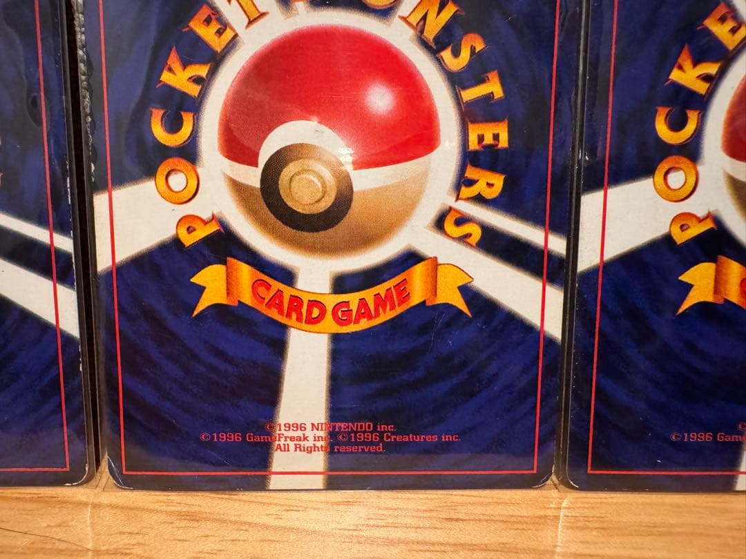 ポケモンカード そらをとぶピカチュウセット➕なみのりピカチュウ