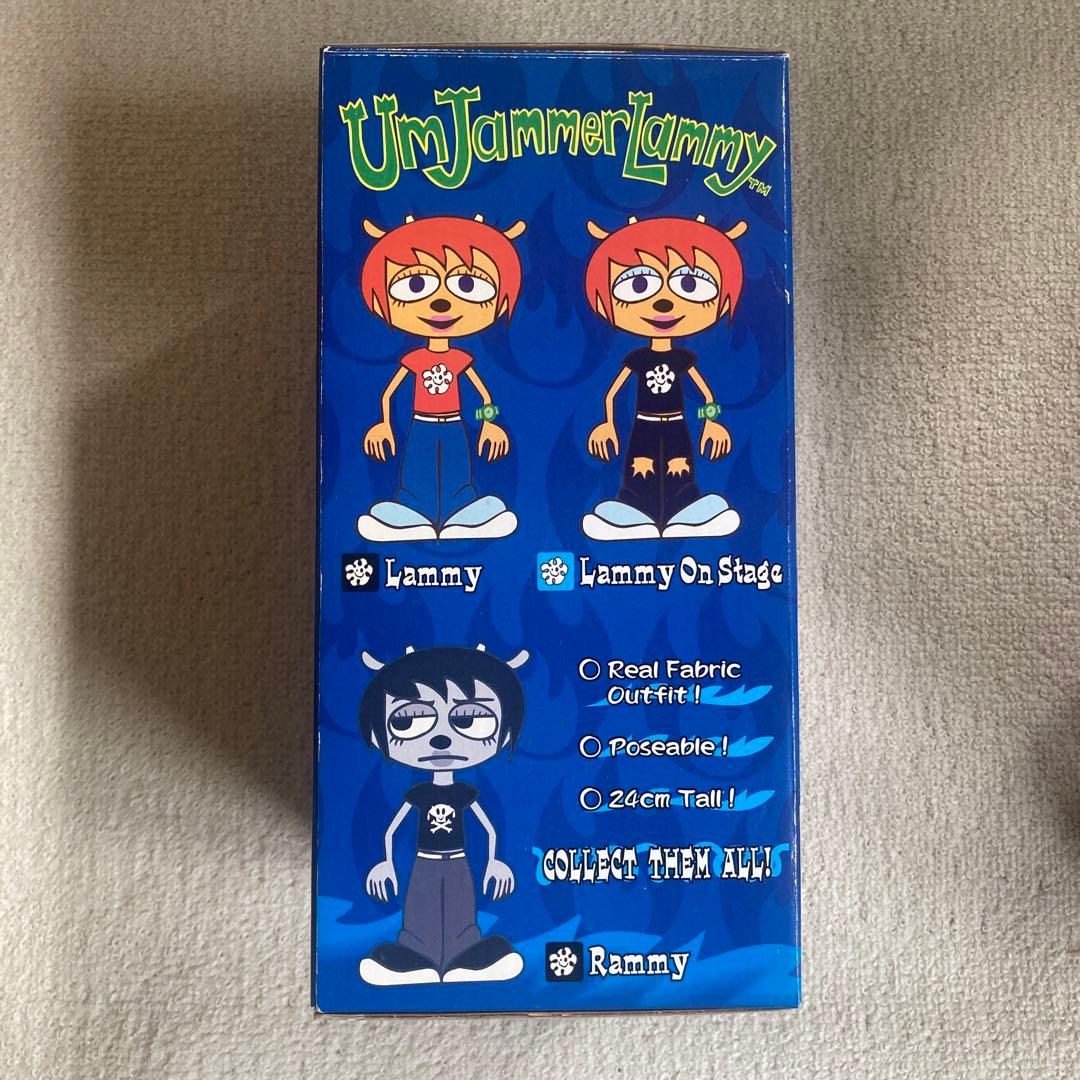 ウンジャマラミー オンステージ ウラミー メディコムトイ フィギュア 3体