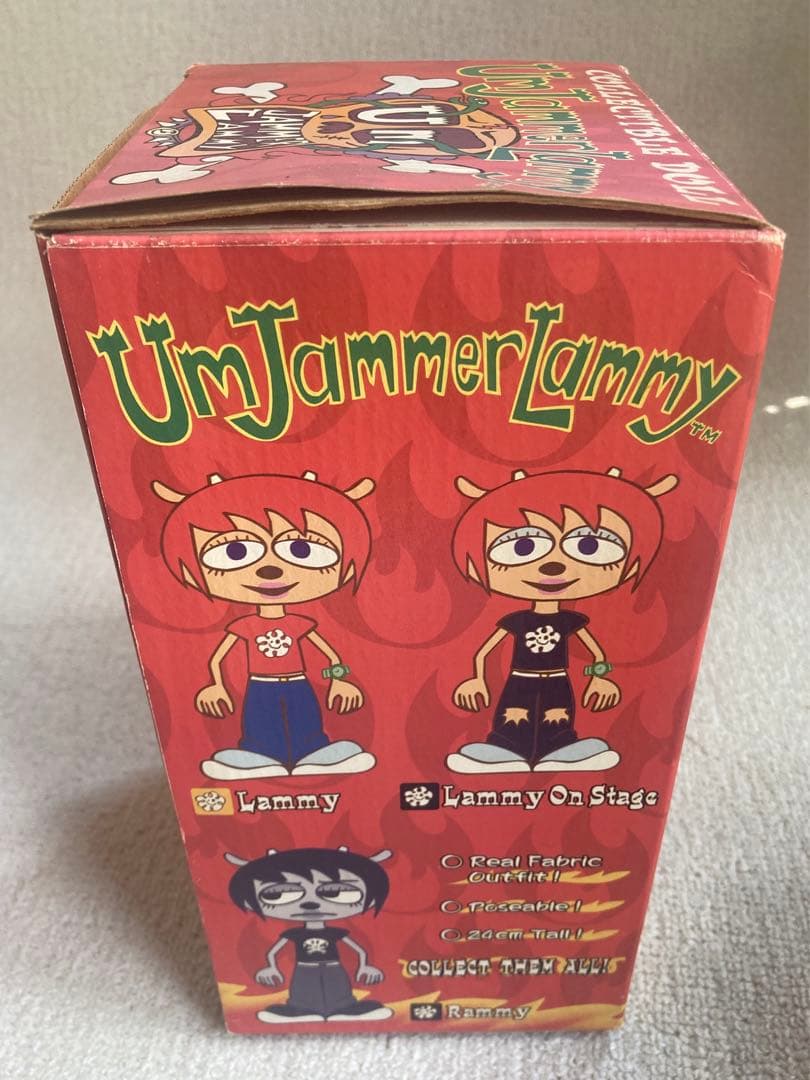 ウンジャマラミー オンステージ ウラミー メディコムトイ フィギュア 3体