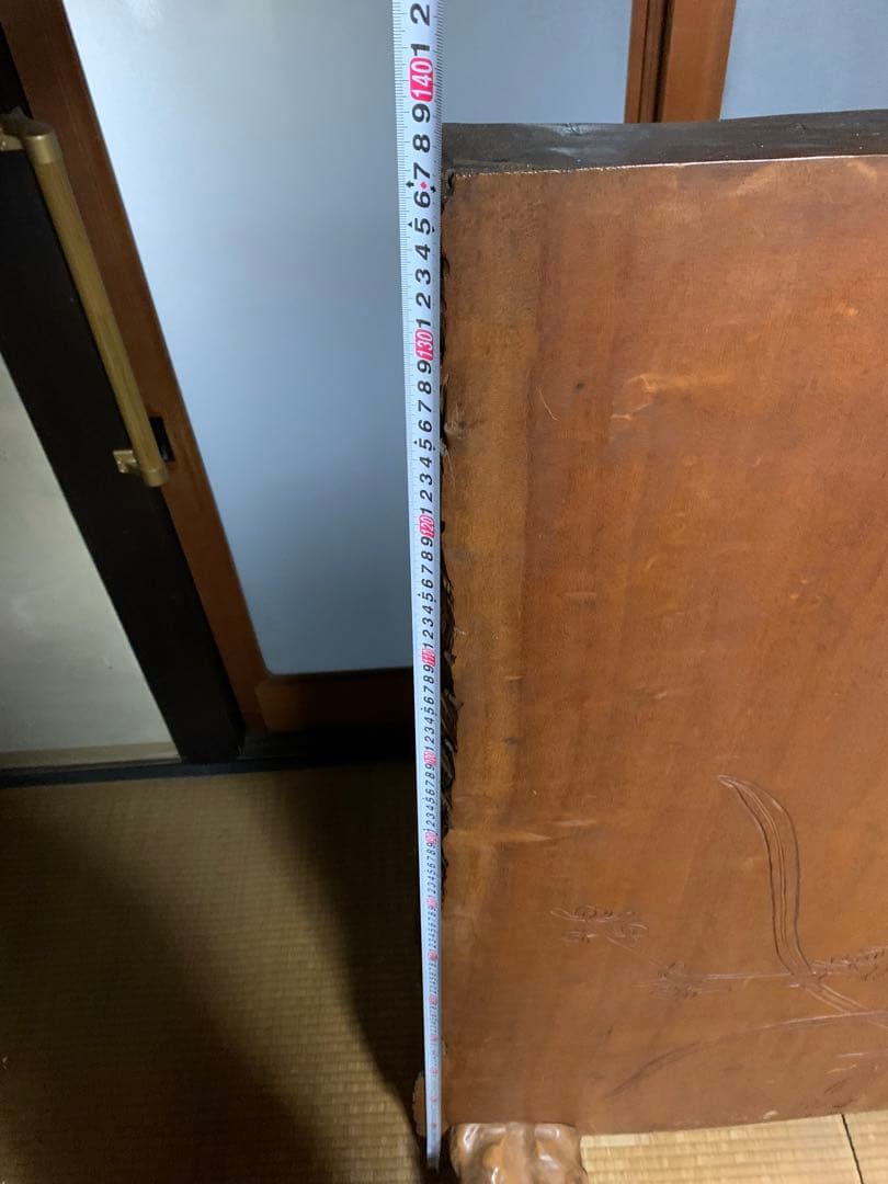 衝立 アンティーク 龍紋 一枚板