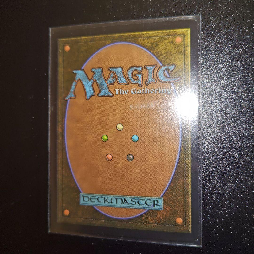 MTG シルバー・シュラウドの衣装　日本語　サージfoil